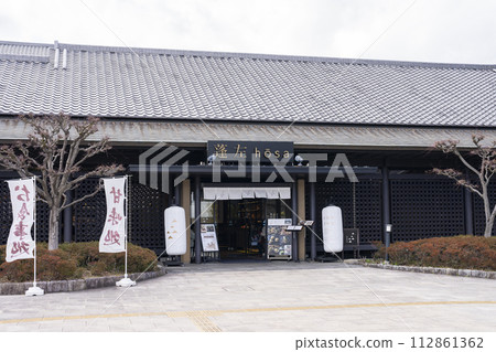 Kasho Hana Kikyo 名古屋能樂堂 Hōsa 店 112861362