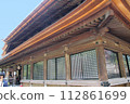 Kyoto townscape Gion/Higashiyama area Kiyomizu Temple main hall 112861699