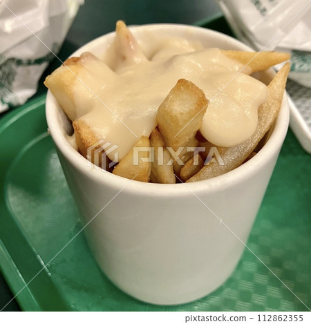 Rakipote Rakipote 112862355