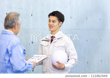 Man in work clothes Real estate developer 112862949