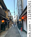 Kyoto townscape Shijo Kawaramachi area Pontocho Mendokoro Muraji 112863261
