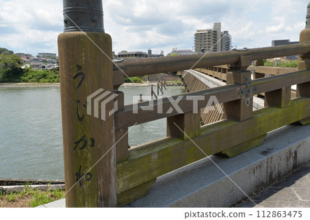 Uji Bridge and Uji River (Uji City, Kyoto Prefecture) Uji Bridge and Uji River (Uji City, Kyoto Prefecture) 112863475