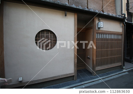 Kyoto townscape Shijo Kawaramachi area Pontocho Furuha 112863630