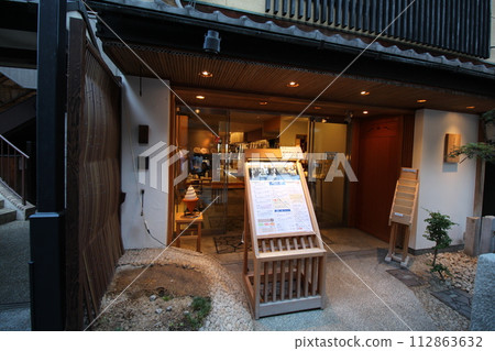 Kyoto townscape Shijo Kawaramachi area Pontocho Fumiya 112863632