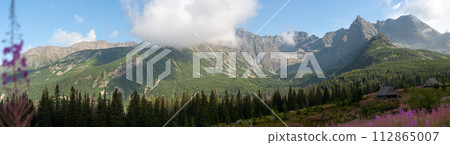 .Majestic mountain landscape in anational reserve, mountain 112865007