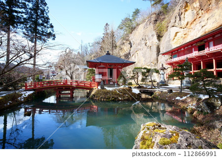 Tachiya Cave Bishamondo 112866991