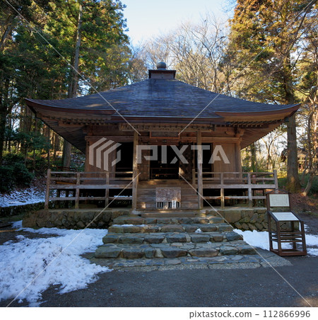Chusonji Keizo 112866996