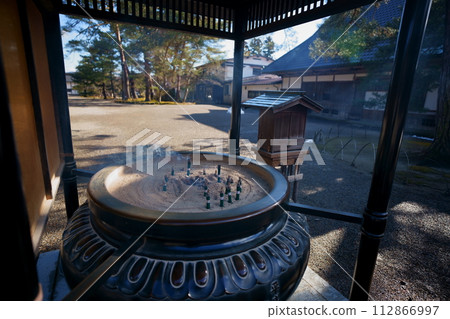 Motsuji Temple Constant Incense Burner 112866997