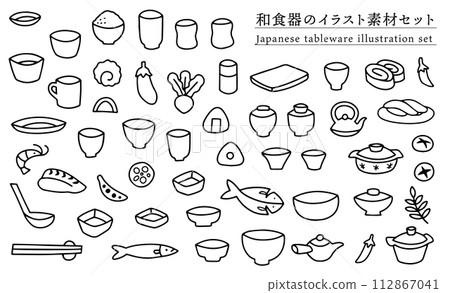 Hand drawn Japanese tableware illustration set 112867041