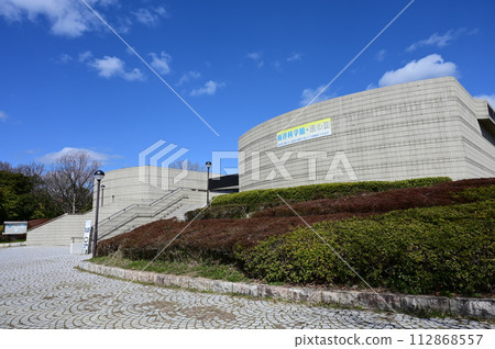 Ako City Marine Science Museum/Shionokuni main building Ako City Marine Science Museum/Shionokuni main building 112868557