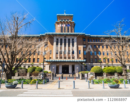 Kanagawa Prefectural Government King tower Kanagawa Prefectural Government King tower 112868897