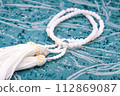 Rosary 112869087