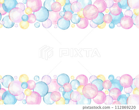 Pink, blue, yellow watercolor polka dots. Circle, confetti. Geometric frame with copy space for text. Splashes, bubbles, round doodle spots. Hand drawn illustration isolated on white background. 112869220