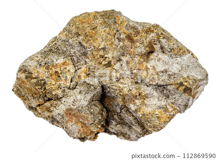 rough pyrite mineral isolated on white rough pyrite mineral isolated on white 112869590
