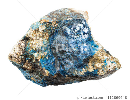 raw aerinite mineral isolated on white 112869648