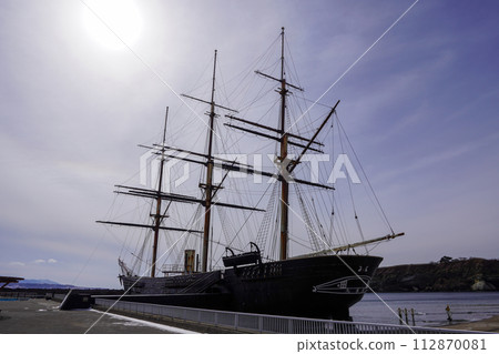 海代丸/江差町 海代丸/江差町 112870081