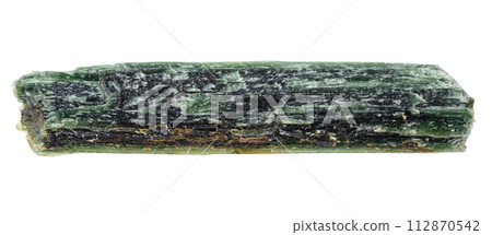 unpolished chrysotile mineral isolated on white unpolished chrysotile mineral isolated on white 112870542