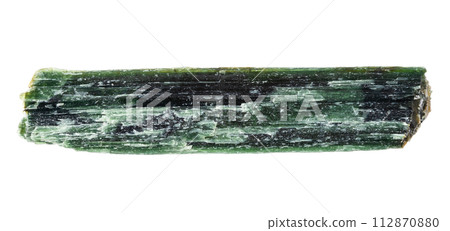 raw chrysotile mineral isolated on white raw chrysotile mineral isolated on white 112870880