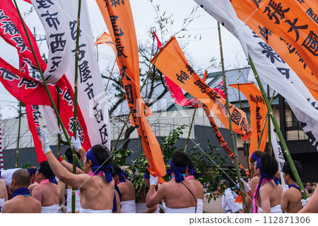 The strangest festival in the world, the Kofugu Naked Festival (Inazawa City, Aichi Prefecture) The strangest festival in the world, the Kofugu Naked Festival (Inazawa City, Aichi Prefecture) 112871306