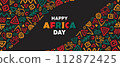 Africa Day 112872425