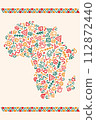 Africa day tribal art  112872440
