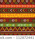 Africa day tribal art  112872441