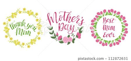 Set of calligraphic greeting cards for Mothers day. Slogan Mothers day with abstract floral composition and floral wreaths on white background. Modern vector calligraphy 112872631