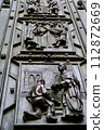 Architecture of Prague. Finishing, details of doors, arches, building facades. Castle.Gothic architecture in Prague Castle, a historic landmark with ancient history. 112872669