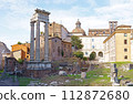ROME, ITALY Roman ruins, excavations. Ruins of the roman Forum from the Palatine Hill 112872680