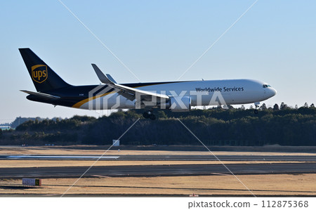 UPS Cargo Narita 胸針 112875368