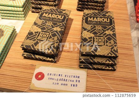 Don't miss it! Sightseeing spots in Ho Chi Minh City, Vietnam: Vietnamese cuisine, pink churches, bizarre heritage sites, night views Don't miss it! Sightseeing spots in Ho Chi Minh City, Vietnam: Vietnamese cuisine, pink churches, bizarre heritage sites, night views 112875659