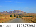 Madagascar's Southern Cross Road 112875998