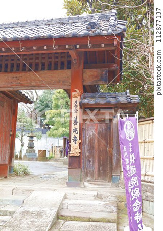 善光寺之丘、善光寺 112877137