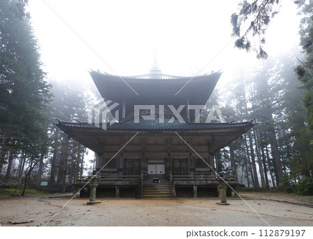 Koyasan Kanuguminoji西塔 112879197
