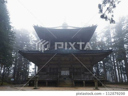 Koyasan Kanuguminoji西塔 112879200