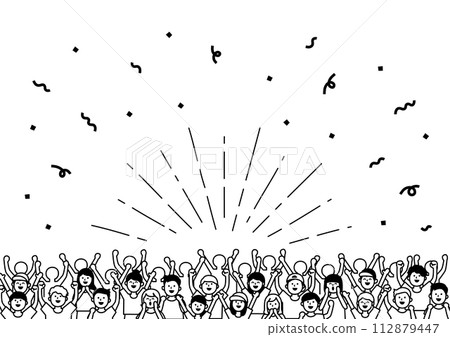 Illustrations supported by many people 112879447