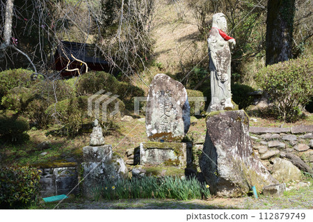 積水寺 積水寺 112879749
