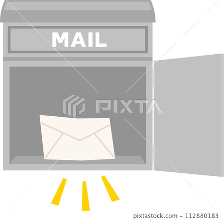 Envelopes and letters in the mailbox Envelopes and letters in the mailbox 112880183