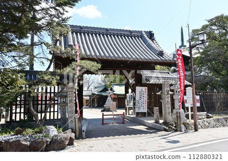 Kasadera Kannon West Gate in Nagoya City 112880321