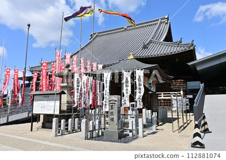 笠寺觀音本堂及玉佛堂 笠寺觀音本堂及玉佛堂 112881074