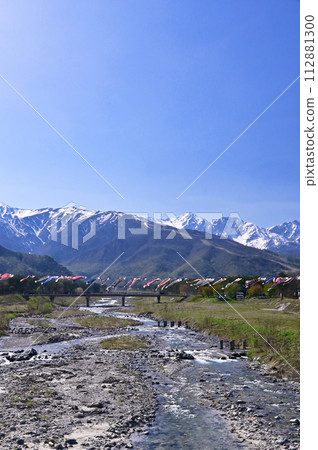 Northern Alps and carp streamers Northern Alps and carp streamers 112881300