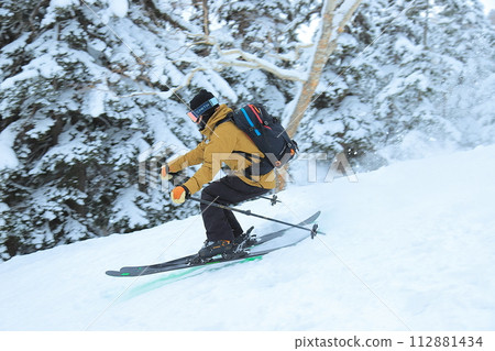 Backcountry skiing Backcountry skiing 112881434
