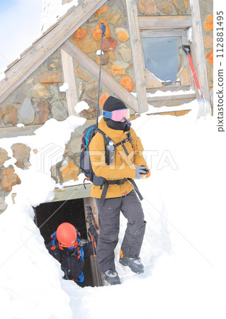 野外滑雪 野外滑雪 112881495