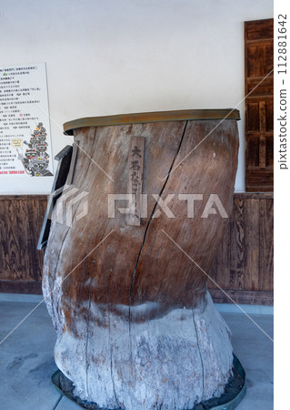 大石名鬆鬆位於赤穗市淺野家族的寺廟-法樂寺 大石名鬆鬆位於赤穗市淺野家族的寺廟-法樂寺 112881642