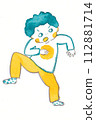 Surprised child with strange posture 112881714