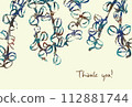 plant thank you card 112881744