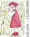 Children praying with hands together in nature 112881889