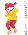 A child holding his stomach and laughing 112881892