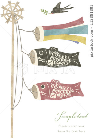 Vector illustration set of carp streamers in watercolor style Vector illustration set of carp streamers in watercolor style 112881893