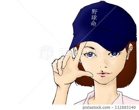 Female Baseball Manager (Part 2) Female Baseball Manager (Part 2) 112883140